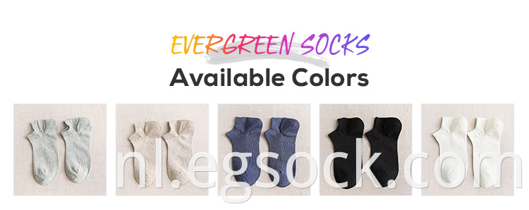 ankle breathable socks